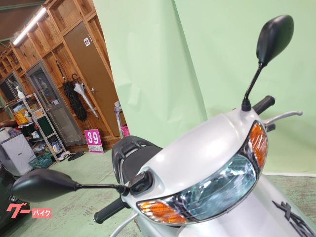ホンダ ライブDio ZX／限定カラー／スペシャルエディション