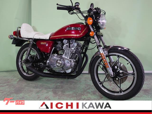 ＧＳ４００／ウオタニＳＰ２／エナメルちょび三／タンデムバー／キャストホイール