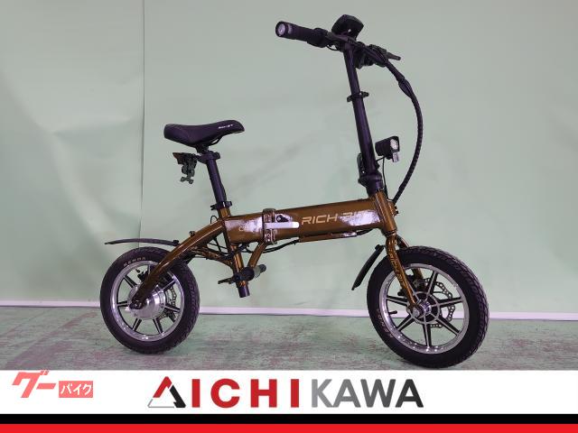 ＣＩＴＹ／免許不要／公道走行可／歩道モード搭載／特定小型原付／バッテリー取り外し充電可／折り畳み可能