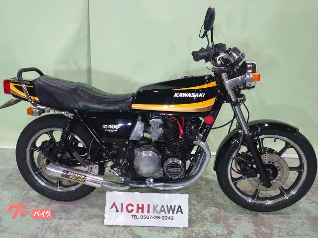 カワサキ Z400FX／E3／トリプルディスク／ダイシンアルミ