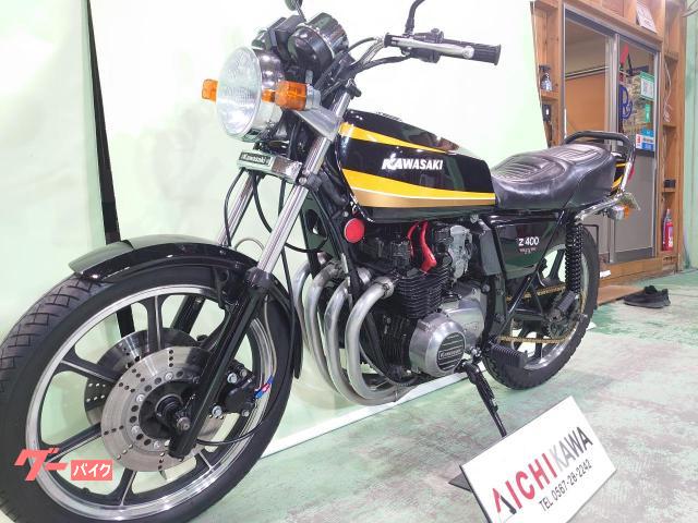カワサキ Z400FX／E3／トリプルディスク／ダイシンアルミ