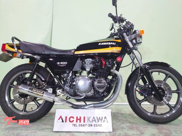 カワサキ Z400FX／E3／トリプルディスク／ダイシンアルミ