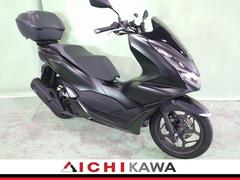 ホンダ　ＰＣＸ／１２５／デイトナタイプＣ電源取付済／リアボックス／マッドブラック／目立つキズ無／ＡＢＳ