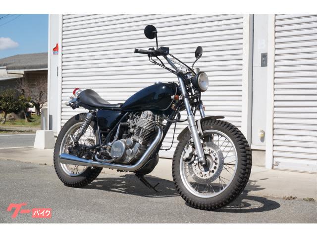 ＳＲ４００　カスタム　トラッカースタイル　ビンテージモトクロス　　オフロード　タイヤ　ディスクブレーキ　社外フェンダー