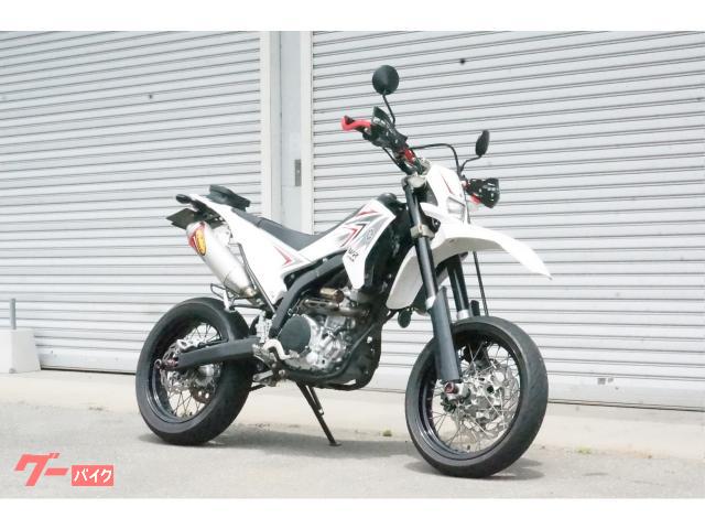 ＷＲ２５０Ｘ　モタード　　オフロード　インジェクション　ＦＭＦマフラー　パワーボックス　ＺＥＴＡハンドガード　アクスルスライダー