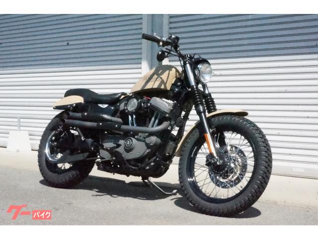 ＸＬ１２００Ｎ　ナイトスター　ダートトラッカー仕様　クラシック　ダートタイヤ　カスタムペイント　ＹＳＳリアサス