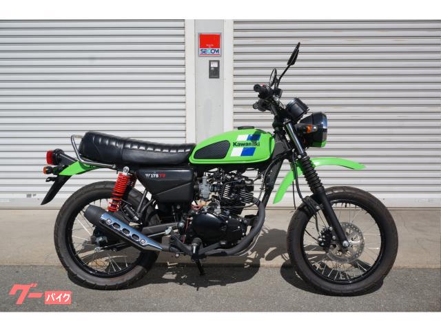 Ｗ１７５ＴＲ　ＳＥ　　令和６年登録