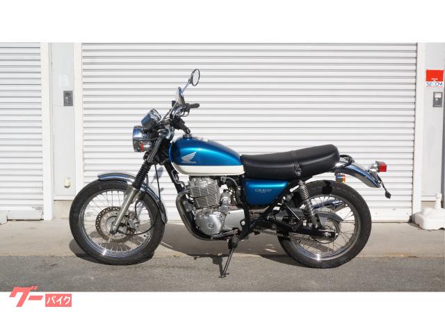 ホンダ CB400SS セル付き ノーマル車両 メッキマフラー シート