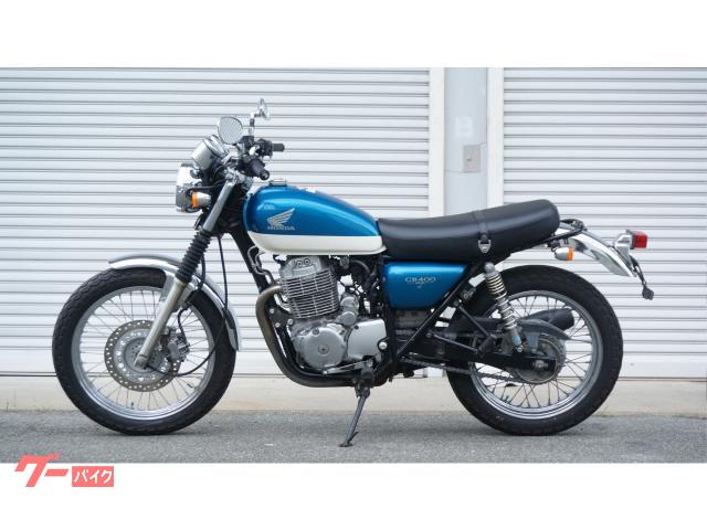 ホンダ CB400SS セル付き 車検2年付き 後期モデル 純正メッキ