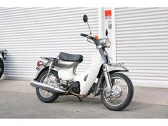 グーバイク】「リトルカブ 4速」のバイク検索結果一覧(1～30件)