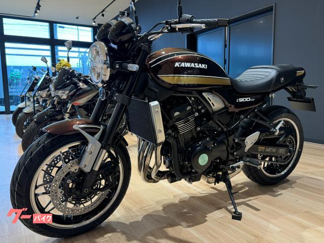 【w400K】カワサキZ900RS 2025年版 外装 新車外し未使用品 カワサキ Z900RS 2025モデル 純正サイドスライダー付きの