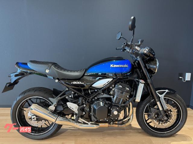 新品！Kawasaki/Z900RS/ビキニカウル/2024/ブルーボール