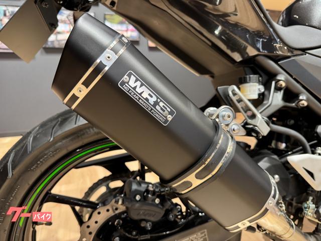 カワサキ Ninja 250 2024年モデル WRSスリップ