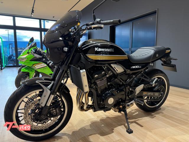 カワサキ Z900RS 2023年モデル メタリックディアブロ