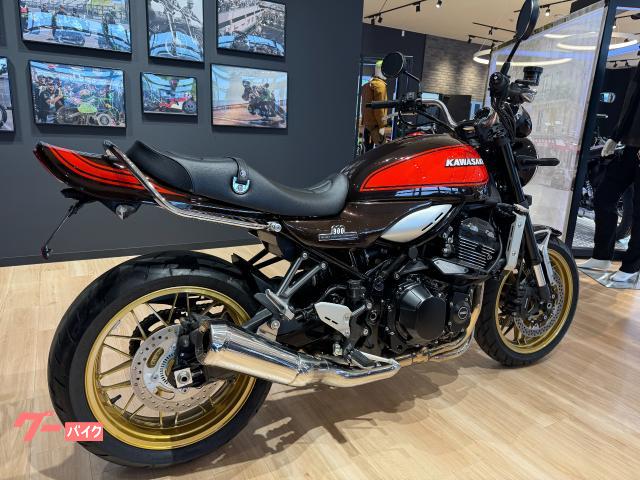 カワサキ Z900RS 50th Anniversary