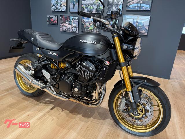 カワサキ Z900RS SE 2025年モデル メタリックフラット