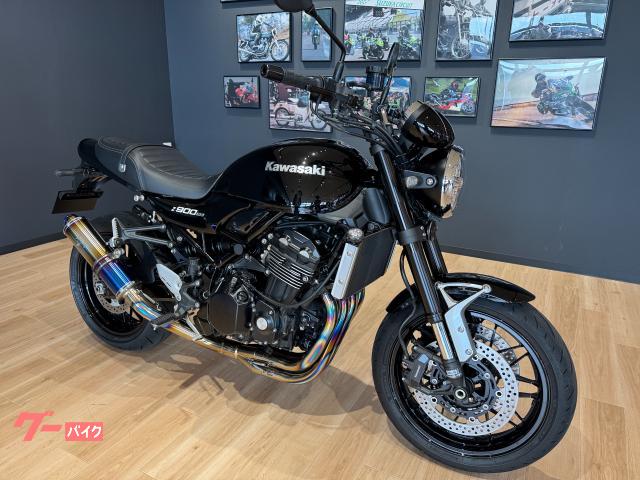 カワサキ Z900RS 2020年モデル 黒豆 アールズギアフルエキ