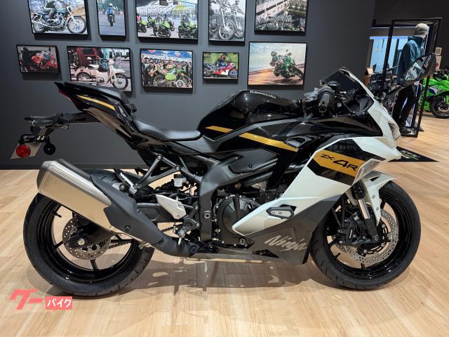 カワサキ Ninja ZX－4R SE 2026年モデル 3年保証