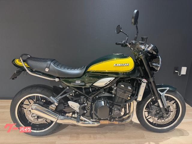 Ｚ９００ＲＳ　２０２４年モデル　Ｙｅｌｌｏｗ　Ｂａｌｌ　Ｅｄｉｔｉｏｎ　フェンダーレス　グラブバー　キャンディグリーン