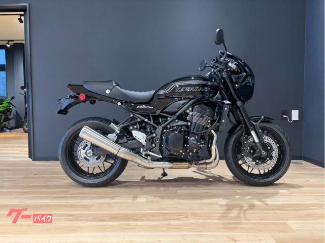 Ｚ９００ＲＳカフェ