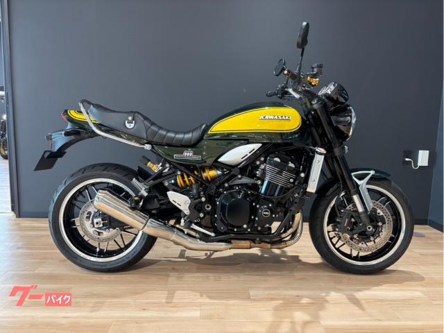 Ｚ９００ＲＳ　Ｙｅｌｌｏｗ　Ｂａｌｌ　Ｅｄｉｔｉｏｎ　アルミレバー　バーエンド　ラジエータースクリーン　オーリンズリアショック