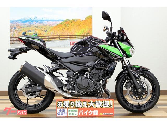 Ｚ４００　メーターバイザー　ラジエーターガード