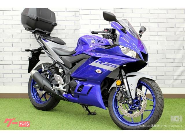 ＹＺＦ−Ｒ２５　２０２０年モデル　純正リヤボックス・ＵＳＢ＆シガーソケット付