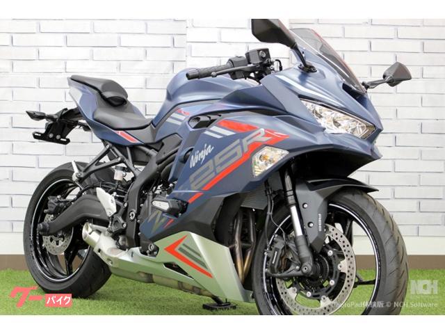 Ｎｉｎｊａ　ＺＸ−２５Ｒ　ＳＥ　２０２２年モデル　クイックシフター標準装備のスペシャルエディション！