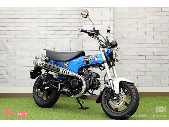 ダックス１２５　２０２３年モデル　小型二輪ＡＴ限定免許で乗れる！