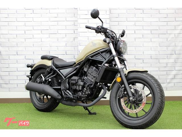 レブル２５０　Ｅ−Ｃｌｕｔｃｈ　２０２５年モデル　フルノーマル