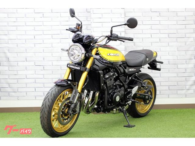 z900rs se ノーマルタイヤ 800キロ走行 イボ付き　美品 z900rs se ノーマルタイヤ 800キロ走行 イボ付き 美品 カワサキから