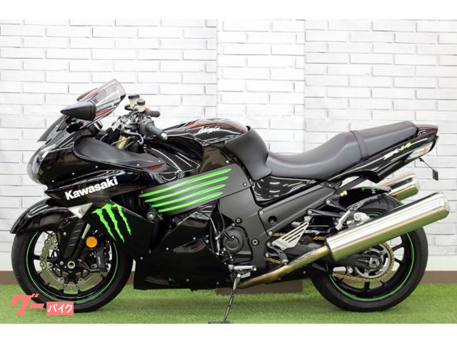 キッズバイク中華製 ちゃいなび（CHINAVI） キッズバイク キックバイク プレゼント 子供