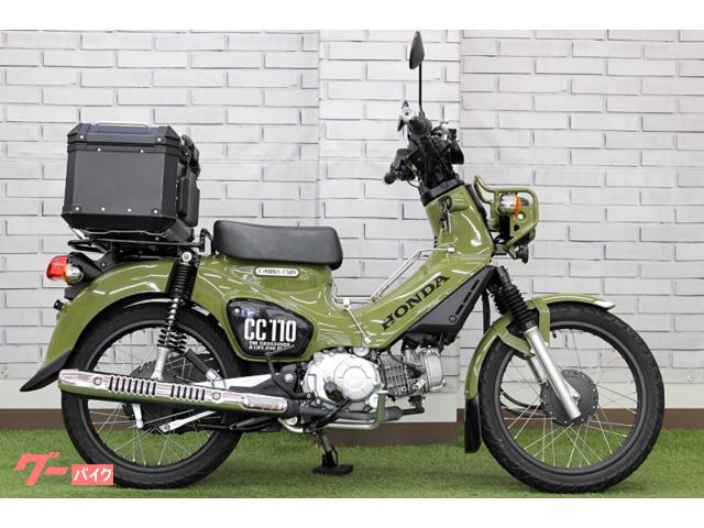 ホンダ クロスカブ110 2021年モデル JA45型 リヤボックス