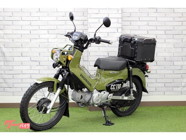 【商談中】ホンダ バイク クロスカブ110 JA45 カスタム 中古 東京 ホンダ クロスカブ110 JA45 PGM－FI リアBOX