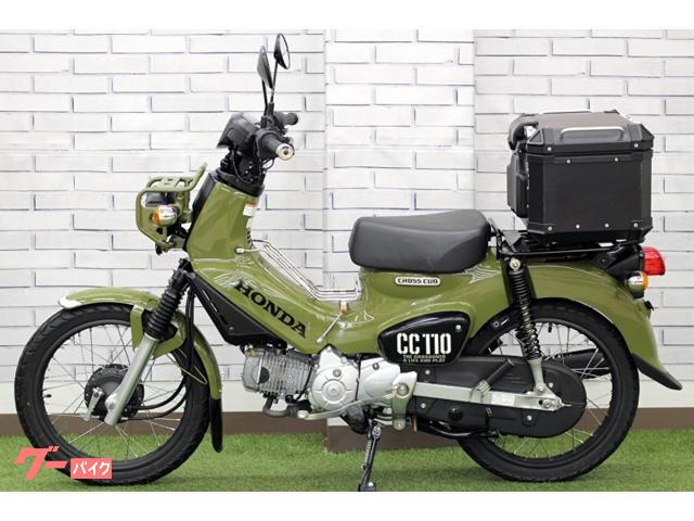 ホンダ クロスカブ110 2021年モデル JA45型 リヤボックス
