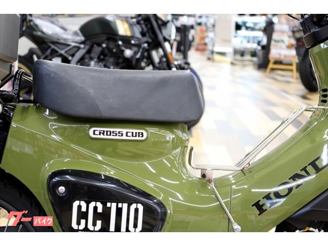 ホンダ クロスカブ110（JA45） クロスカブ110」に新たなカラーリングを採用し台数限定で発売 | Honda