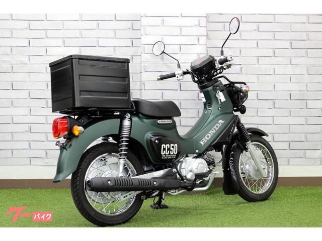 ホンダ クロスカブ50 2025年モデル最終型 リヤボックス付