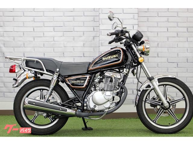 車両情報:スズキ GN125−2F | バイク館岐阜長良店 | 中古バイク・新車
