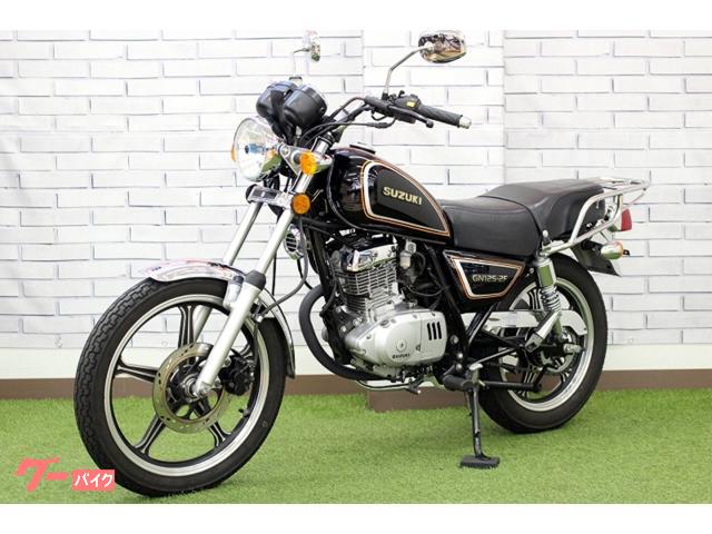 スズキ GN125－2F 2012年輸入モデル 国内未発売｜バイク館