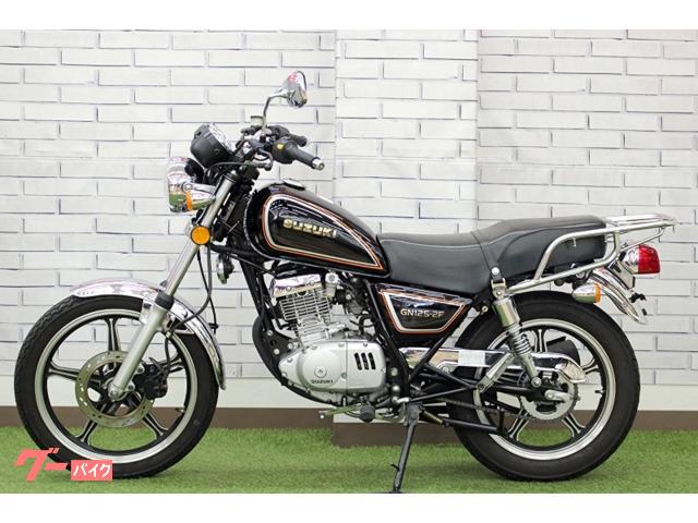 車両情報:スズキ GN125−2F | バイク館岐阜長良店 | 中古バイク・新車