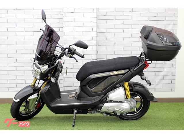 ホンダ ズーマーX 2013年輸入モデル バイザー・大容量リヤ