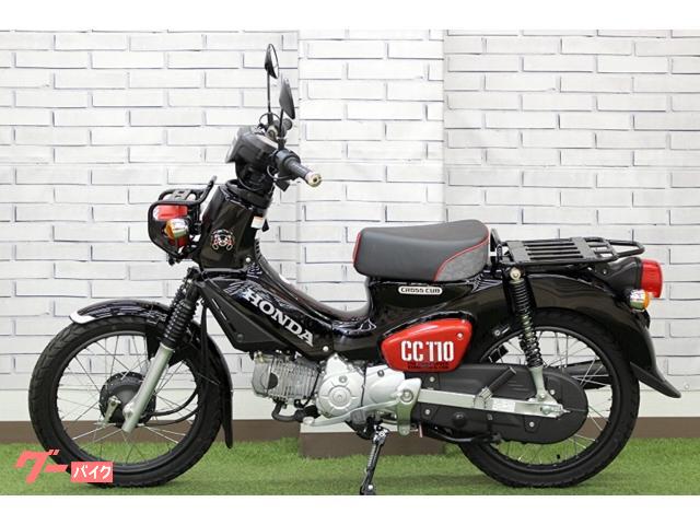 ホンダ クロスカブ110 2020年モデル くまモンカラー USB電源 ホンダ クロスカブ110 2020年モデル くまモンカラー USB電源