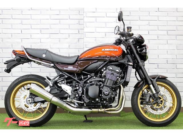 カワサキ Z900RS 2022年モデル Z発売50周年記念モデル
