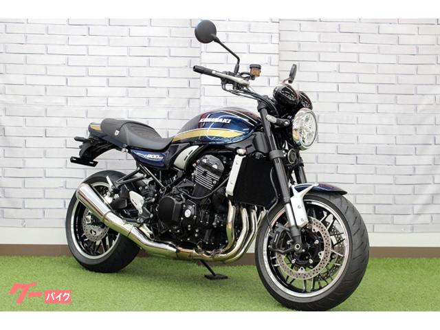 Ｚ９００ＲＳ　２０２３年モデル　青タマムシ（２Ｓ）カラー　ノーマル