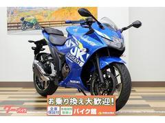 スズキ　ＧＩＸＸＥＲ　ＳＦ　２５０　２０２１年輸入モデル　ＭＯＴＯ　ＧＰカラー　リアキャリア・ＵＳＢ電源付