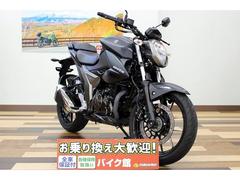 スズキ　ＧＩＸＸＥＲ　２５０　２０２０年モデル　ＥＴＣ装着済