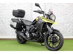 スズキ　Ｖ−ストローム２５０　２０１７年モデル　純正パニア左右＆トップケース・ドラレコ装備