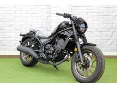 ホンダ　レブル２５０　Ｅ−Ｃｌｕｔｃｈ　２０２５年モデル　未使用車