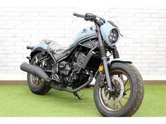 ホンダ　レブル２５０　Ｅ−Ｃｌｕｔｃｈ　２０２５年モデル　未使用車