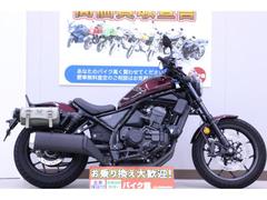 ホンダ　レブル１１００　ＤＣＴ　シングルシートカスタム